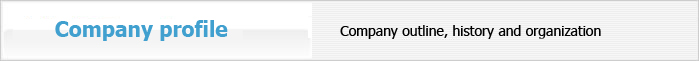 Company profile:SCCはこういう会社です