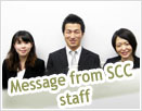 Message from SCC staff